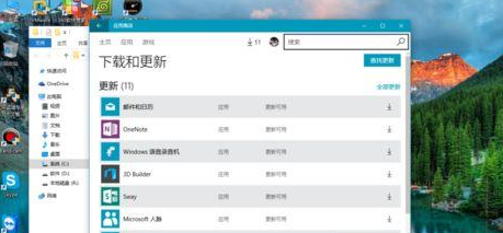 win10怎么打开多视图功能设置