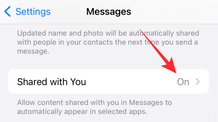 “与您共享”不在 iPhone 上工作？怎么修