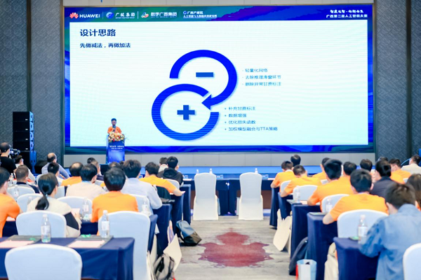 图片 8.png
