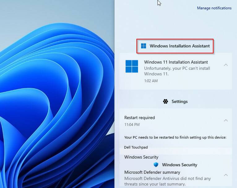 如何解决 Windows 11 安装助手消失的问题？
