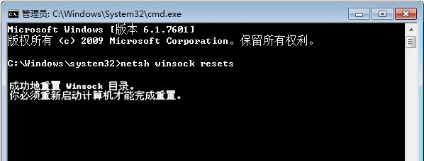 steam游戏闪退如何回事