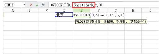 Excel输入数据自动变成数字的方法教程