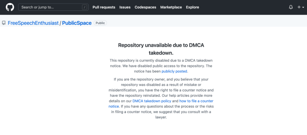推特源代码「意外曝光」,GitHub连夜下架:泄露者疑似被解雇员工