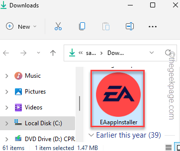 ea-app-dc-min