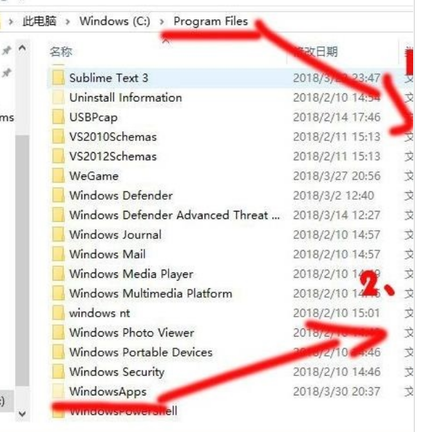 win10应用商店下载路径在哪里