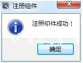 WPS文件为什么打不开