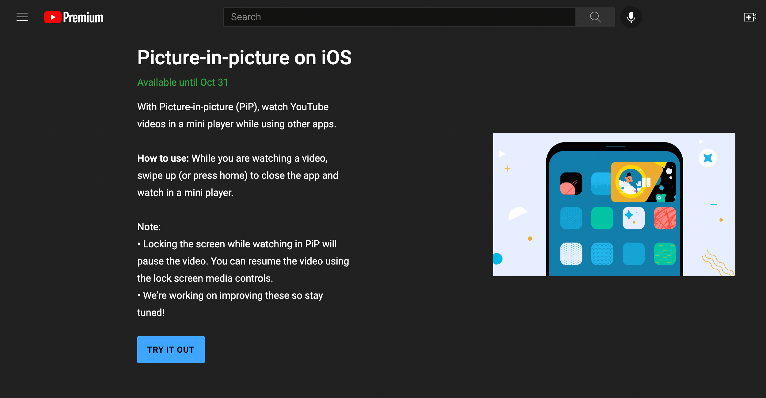 YouTube 结束了在 iOS 上快速启用画中画的实验,但仍适用于现有用户