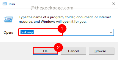 run_taskmanager-min