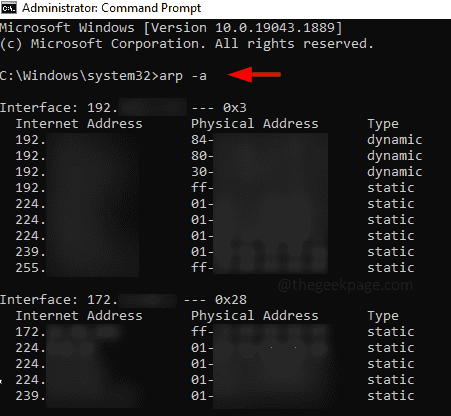 如何在 Windows 10 中清除地址解析协议 (ARP) 缓存