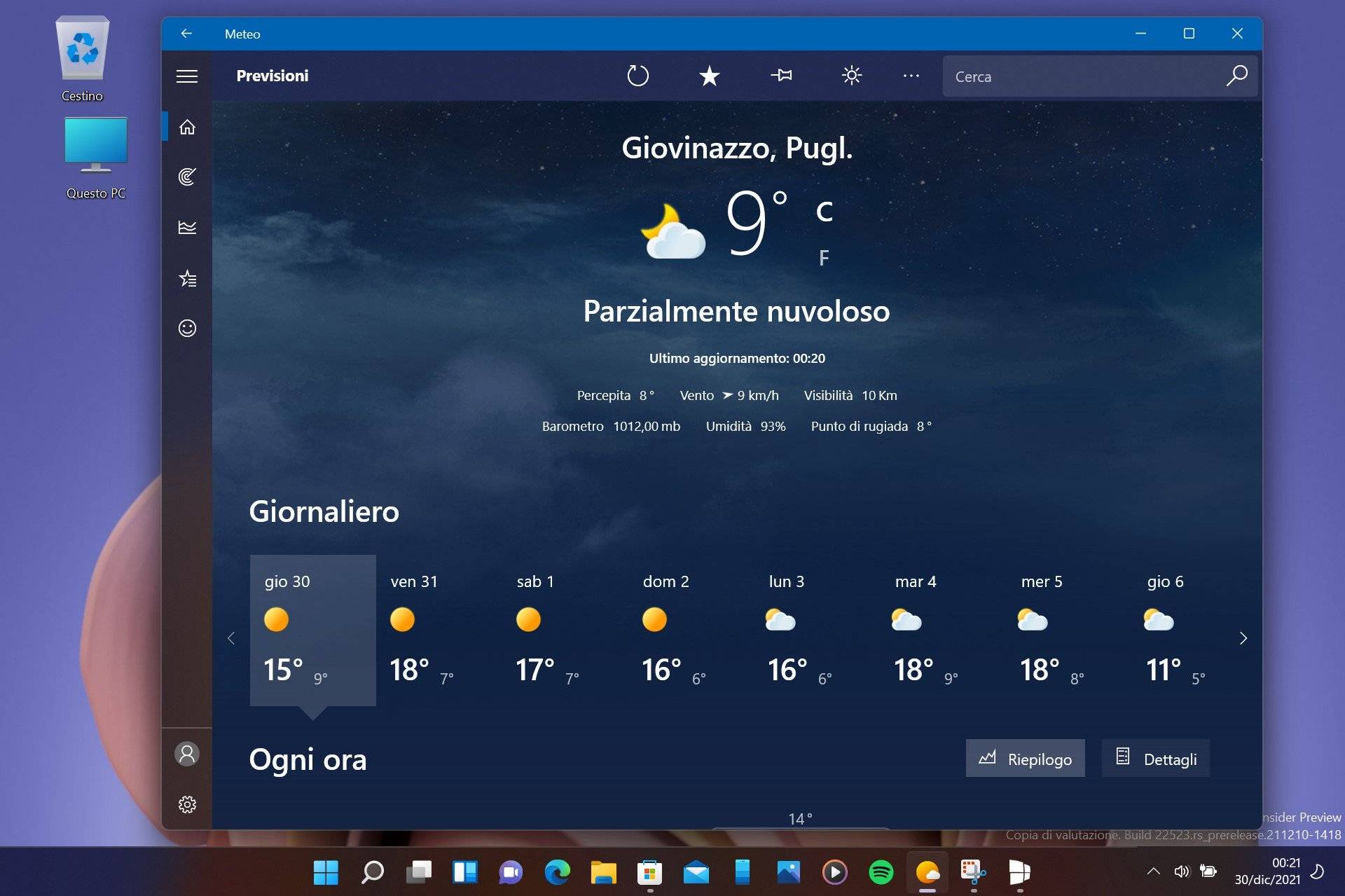 适用于 Windows 11 的 MSN 天气应用程序更新了改进的用户界面等