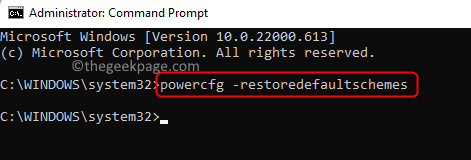如何修复 Windows 11 / 10 中缺少的睡眠选项