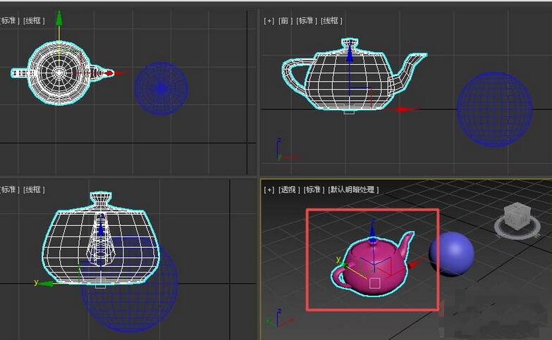 3dmax将一个物体轴心与另一个物体轴心重合的操作流程