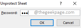 16_enter_password-min