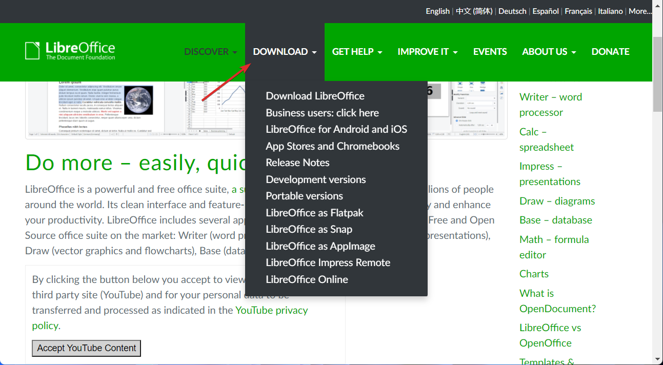 如何在 Windows 11 上安装LibreOffice