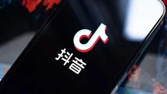 抖音月付怎么关闭付款