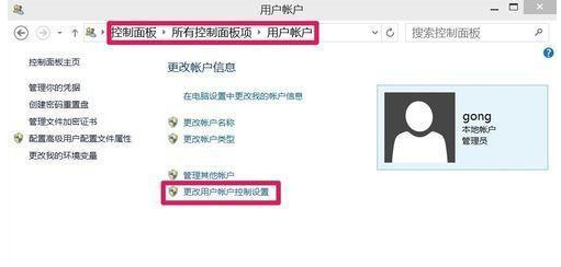 win10应用商店界面灰色怎么办