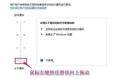 win10应用商店界面灰色怎么办