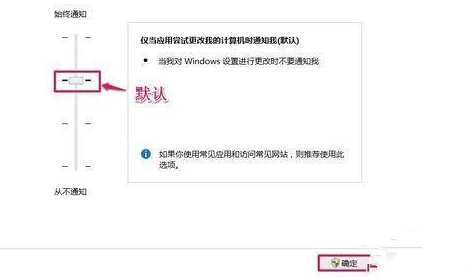 win10应用商店界面灰色怎么办
