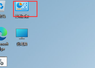 win11鼠标指针怎么设置?win11鼠标指针设置教程