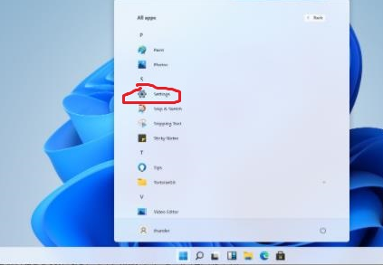 Win11怎么打开安全中心?Win11打开安全中心操作流程