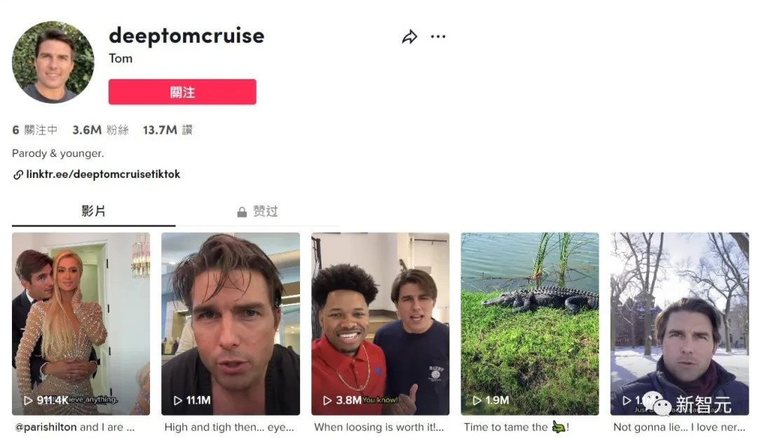 DeepFake捏脸真假难辨,汤姆·克鲁斯比本人还像本人!