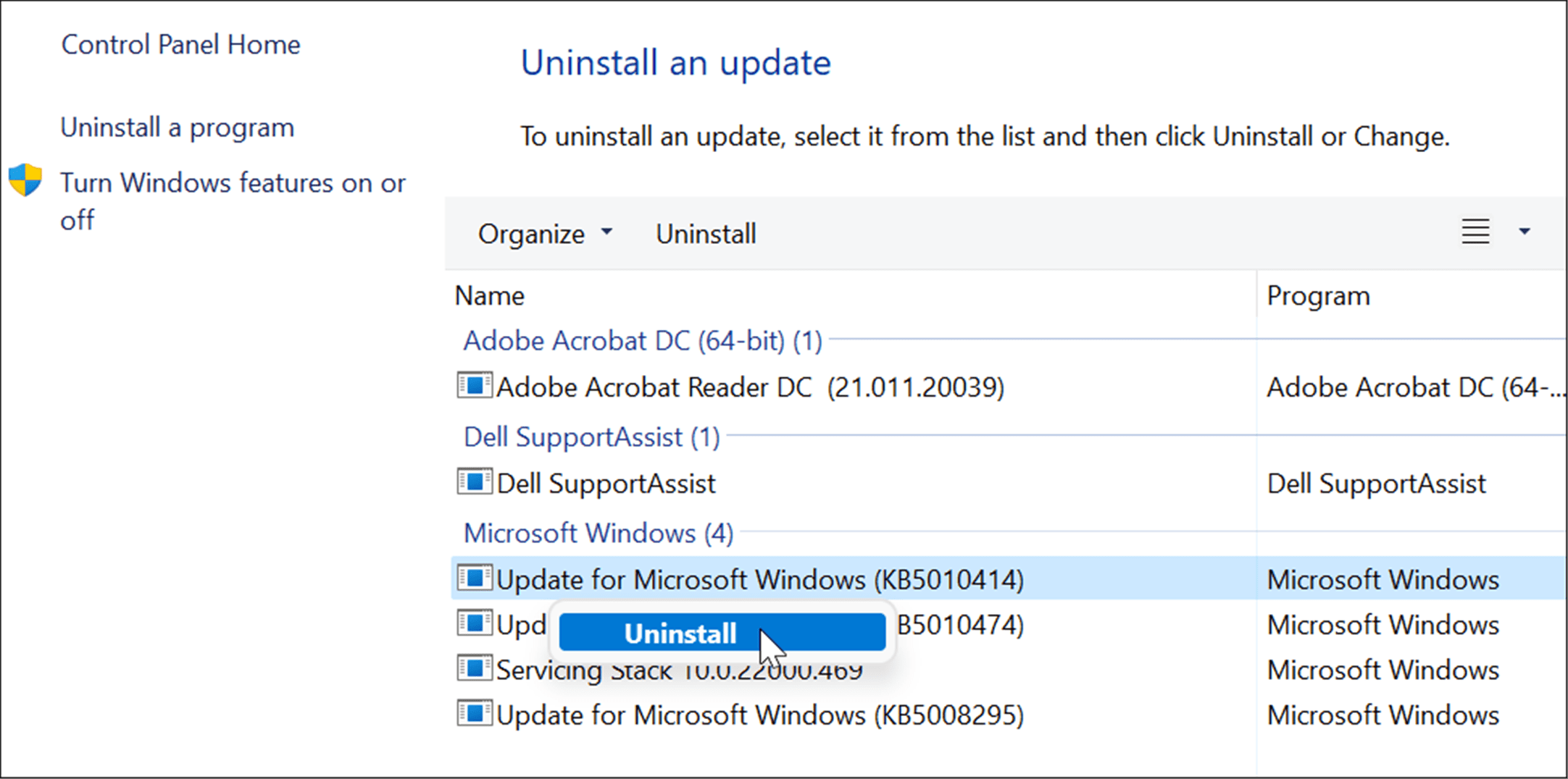 Windows 资源保护发现损坏文件：5 个修复