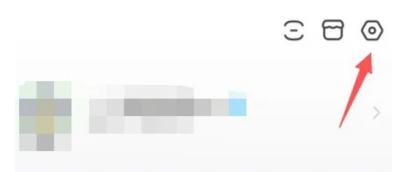 百度贴吧怎么改名