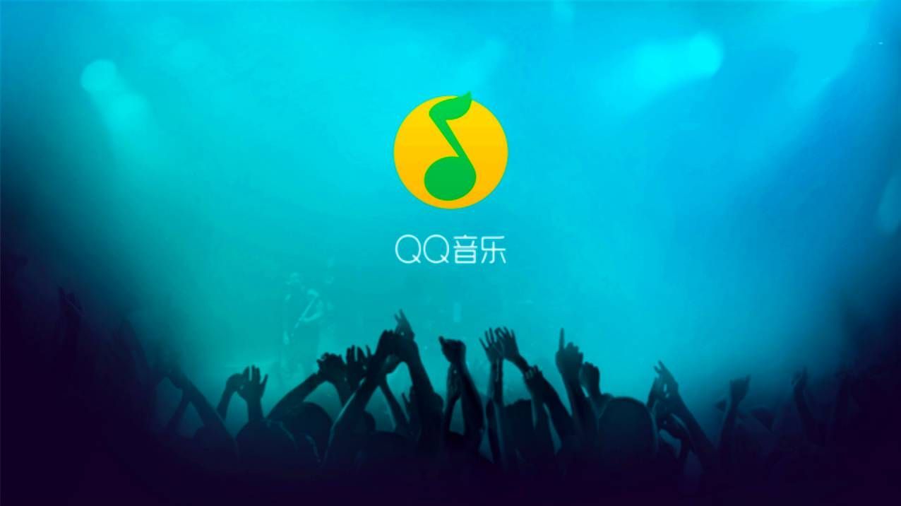qq音乐怎么把音乐转换成mp3格式?qq音乐把音乐转换成mp3方法