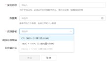 TensorFlow应用技术拓展—图像分类
