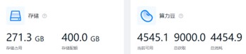 TensorFlow应用技术拓展—图像分类