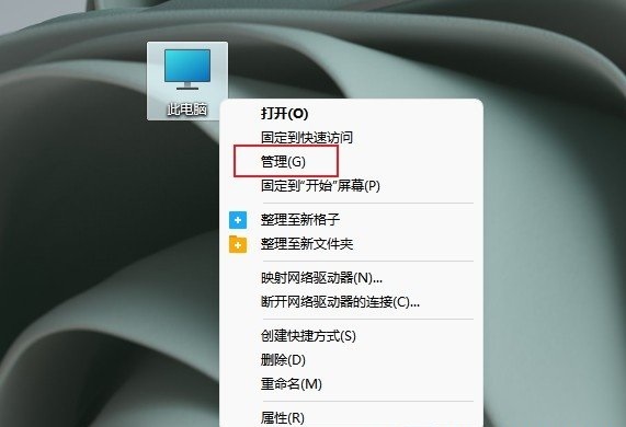 Win11无法识别的usb设备如何解决