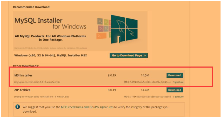 如何在Qt中连接MySQL数据库？