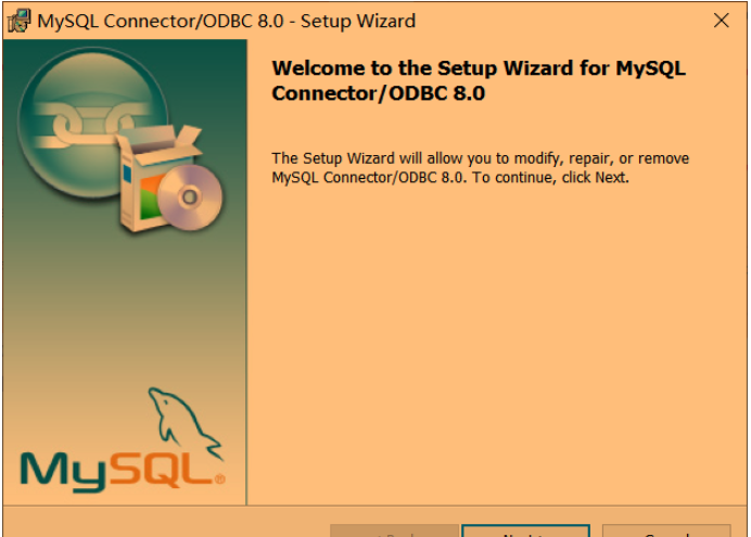 如何在Qt中连接MySQL数据库？