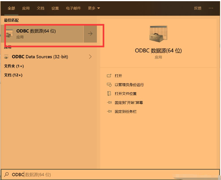 如何在Qt中连接MySQL数据库？