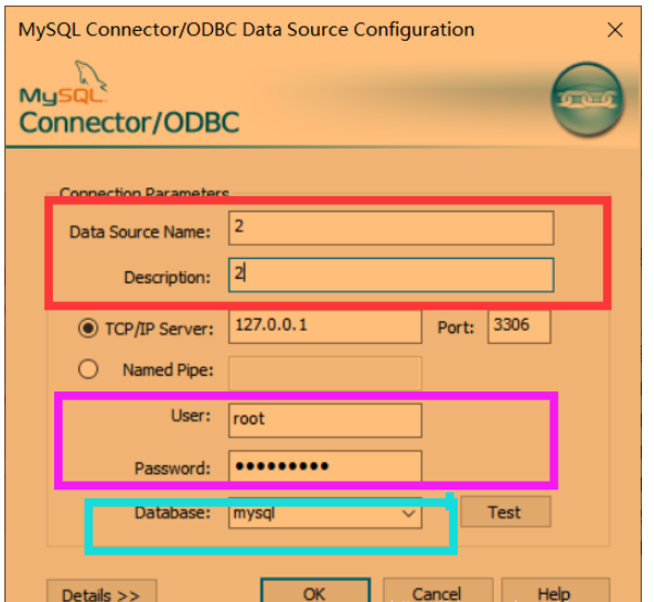 如何在Qt中连接MySQL数据库？