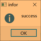 如何在Qt中连接MySQL数据库?