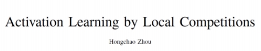 大脑启发的AI模型:激活学习,挑战反向传播