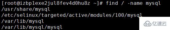如何使用yum删除MySQL？
