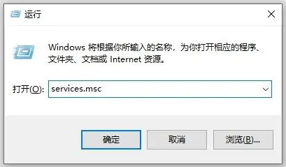 win10无法登陆xbox live怎么办