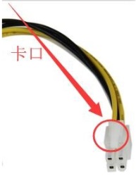 win7组装电脑主板开机线怎么接