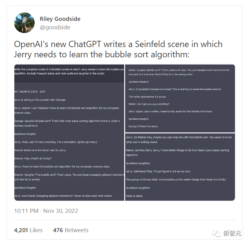 谷歌摸着ChatGPT过河:没了热度,传统搜索引擎还是吊打LLM