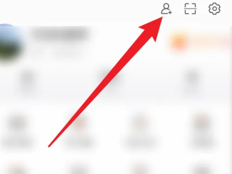 微博怎么查找通讯录好友