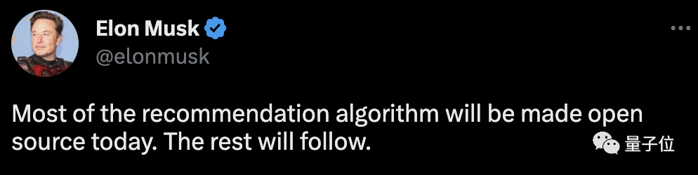 马斯克开源Twitter推荐算法,GitHub秒破万星,还承诺每24-48小时进化一次
