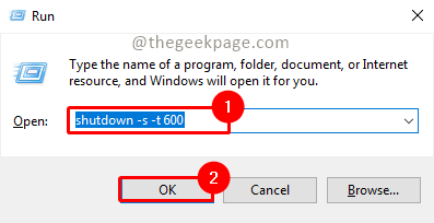 在 Windows 10 / 11 中设置自动关机的 3 种方法