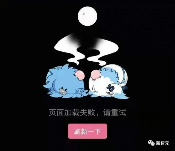 微博为何让人上瘾?幕后推荐算法解密