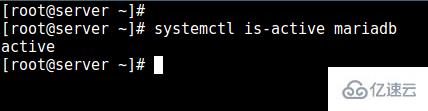 如何在Linux中重置MySQL/MariaDB的Root密码