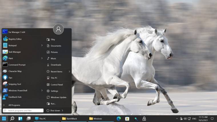 StartAllBack 确认最新的 Windows 11 22H2 版本破坏了任务栏,发布紧急修复