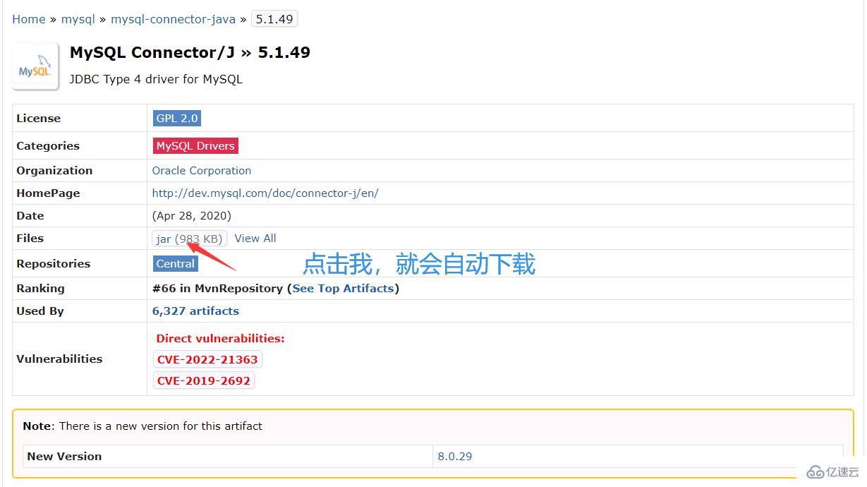 MySQL数据库JDBC编程的知识点有哪些？