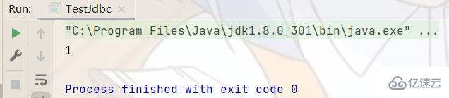 MySQL数据库JDBC编程的知识点有哪些？