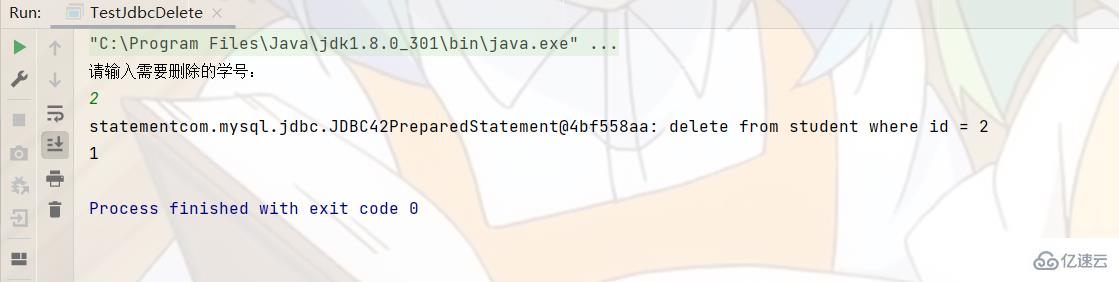 MySQL数据库JDBC编程的知识点有哪些？